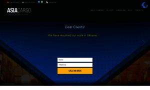 Asia-cargo.net thumbnail