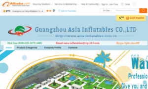 Asia-inflatables.cn thumbnail