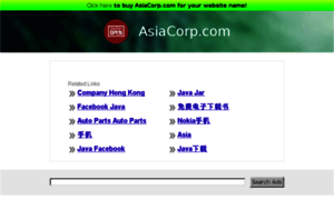 Asiacorp.com thumbnail