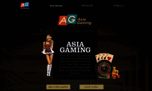 Asiagamingthai.com thumbnail