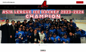 Asiaicehockey.com thumbnail