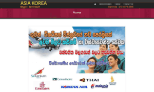 Asiakorea.webs.com thumbnail