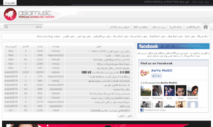 Asiamusic6.org thumbnail