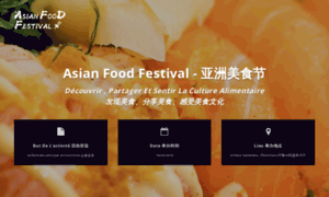 Asian-food-festival.com thumbnail