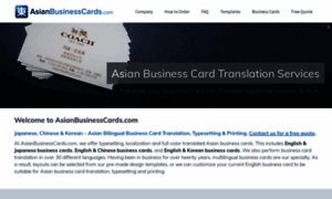 Asianbusinesscards.com thumbnail