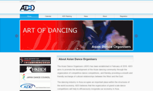 Asiandanceorganisers.org thumbnail