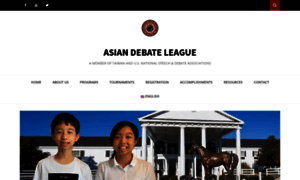 Asiandebateleague.com thumbnail