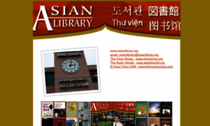 Asianlibrary.org thumbnail