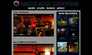 Asianmanrecords.com thumbnail