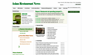 Asianrestaurantnews.com thumbnail