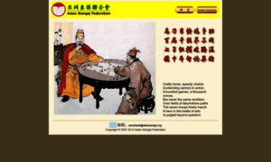 Asianxiangqi.org thumbnail