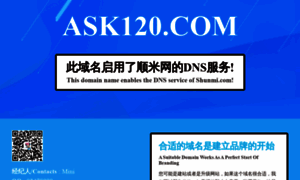 Ask120.com thumbnail