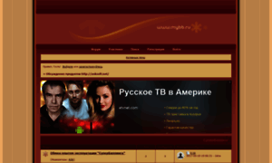Asksoft.mybb.ru thumbnail