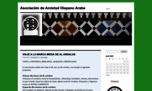 Asociaciondeamistadhispanoarabe.com thumbnail