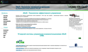 Asoft.ru thumbnail
