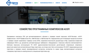 Asop-expert.ru thumbnail