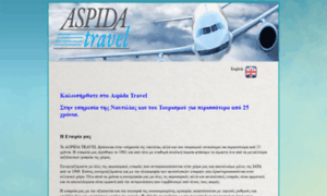 Aspidatravel.org thumbnail