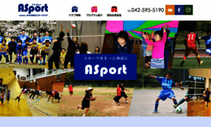 Asport.jp.net thumbnail