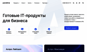 Aspro.ru thumbnail
