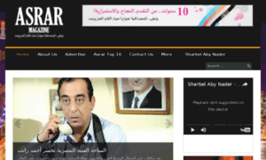 Asrar-mag.com thumbnail