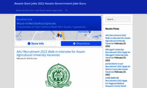 Assam.governmentjobs.guru thumbnail