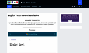 Assamesetranslation.com thumbnail