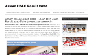 Assamhslcresult2020.in thumbnail