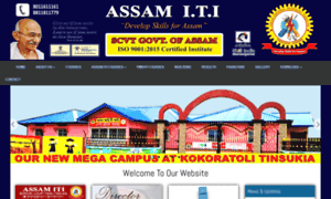 Assamiti.org.in thumbnail