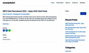 Assamjobalert.in thumbnail