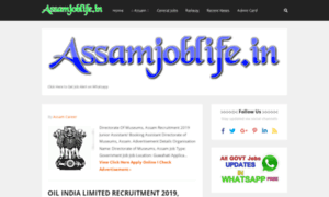 Assamjoblife.in thumbnail