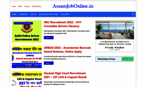 Assamjobonline.in thumbnail