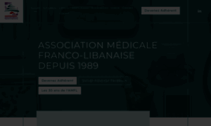 Associationmedicalefrancolibanaise.com thumbnail