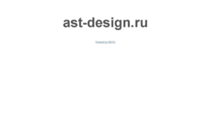 Ast-design.ru thumbnail