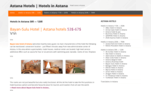 Astana-hotels.kz thumbnail