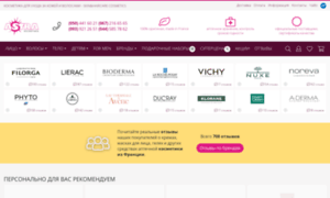 Astramed.com.ua thumbnail