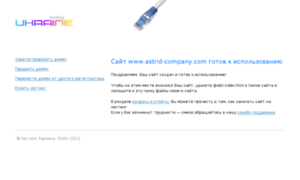 Astrid-company.com thumbnail