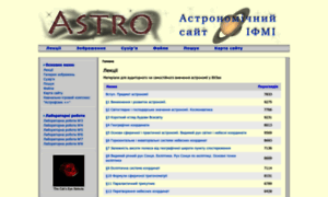Astro-ifmi.org.ua thumbnail