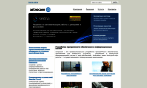 Astrocom.ru thumbnail