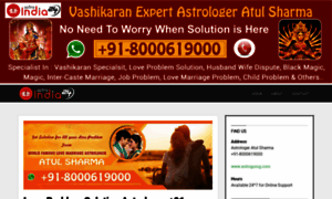 Astroindia24.com thumbnail