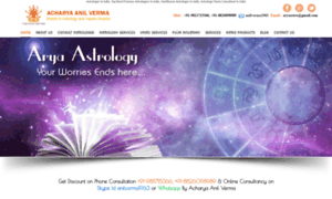Astrologerinindia.co.in thumbnail