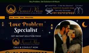 Astrologerkamaalkhan.com thumbnail