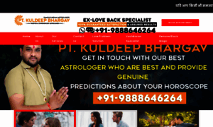 Astrologerkuldeep.in thumbnail