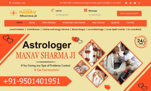 Astrologermanavsharmaji.com thumbnail