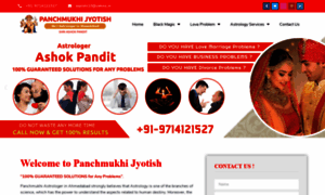 Astrologerpanchmukhijyotish.com thumbnail