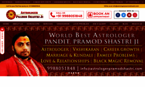 Astrologerpramodshastri.com thumbnail