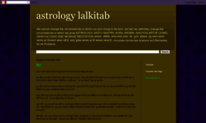 Astrologylalkitab.blogspot.in thumbnail
