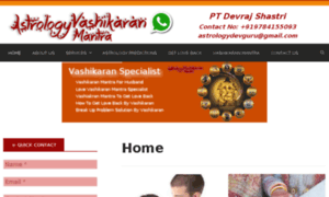 Astrologyvashikaranmantra.com thumbnail