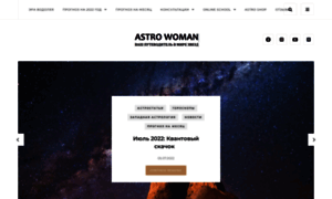 Astrowoman.ru thumbnail