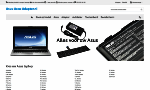 Asus-accu-adapter.nl thumbnail
