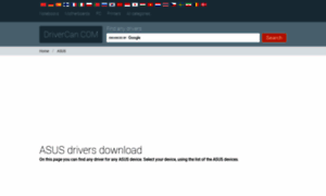 Asus.drivercan.com thumbnail